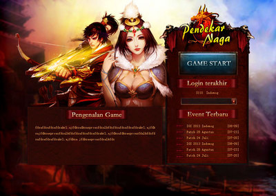 《三国历史 - 龙将》APP启动器设计 网页游戏体验的移动化桥梁